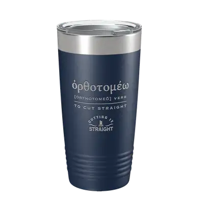 Orthotomeó CIS 20oz Insulated Tumbler