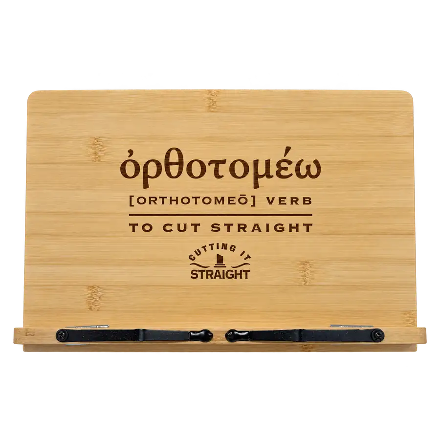 Orthotomeó CIS Book Stand