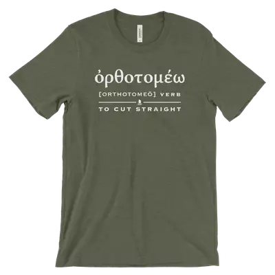 Orthotomeó CIS Tee