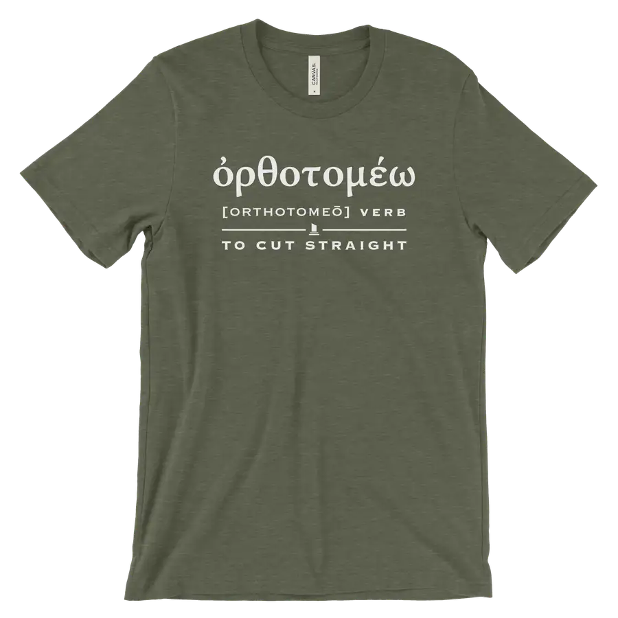 Orthotomeó CIS Tee