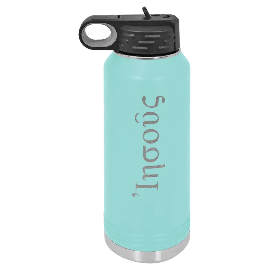 Jesus (Greek) Insulated Bottle