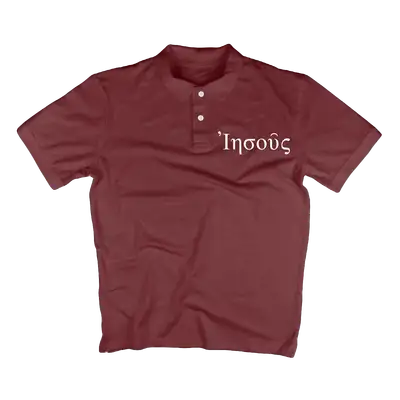 Jesus (Greek) Polo