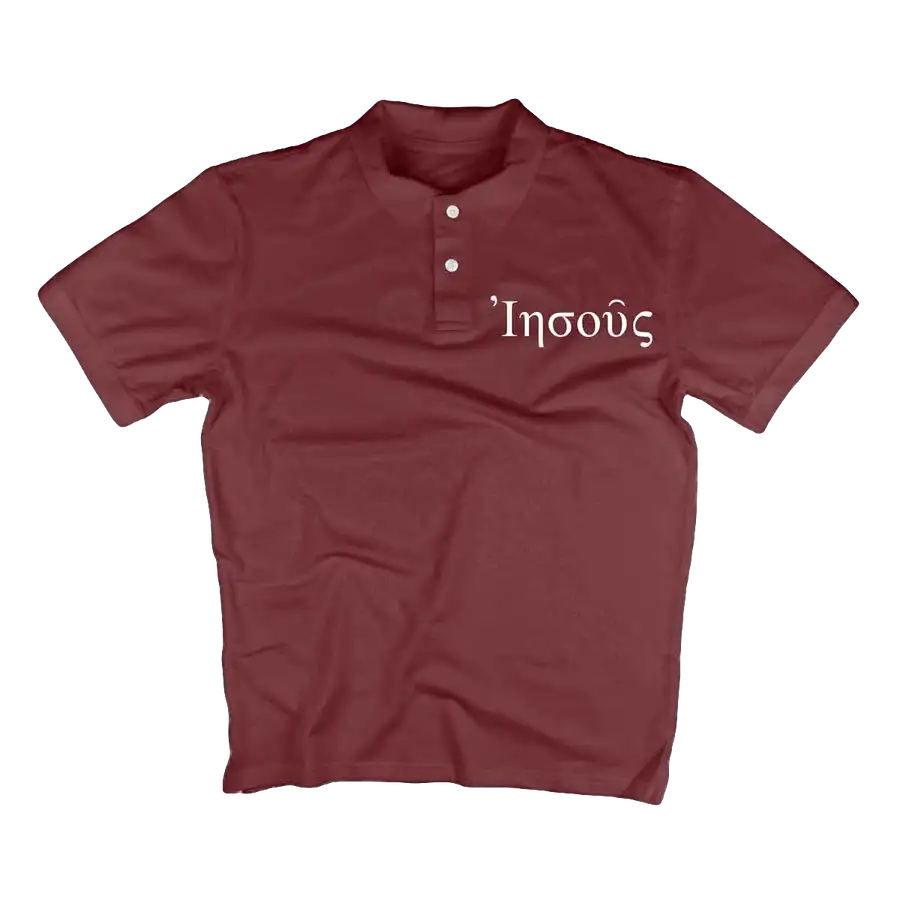 Jesus (Greek) Polo