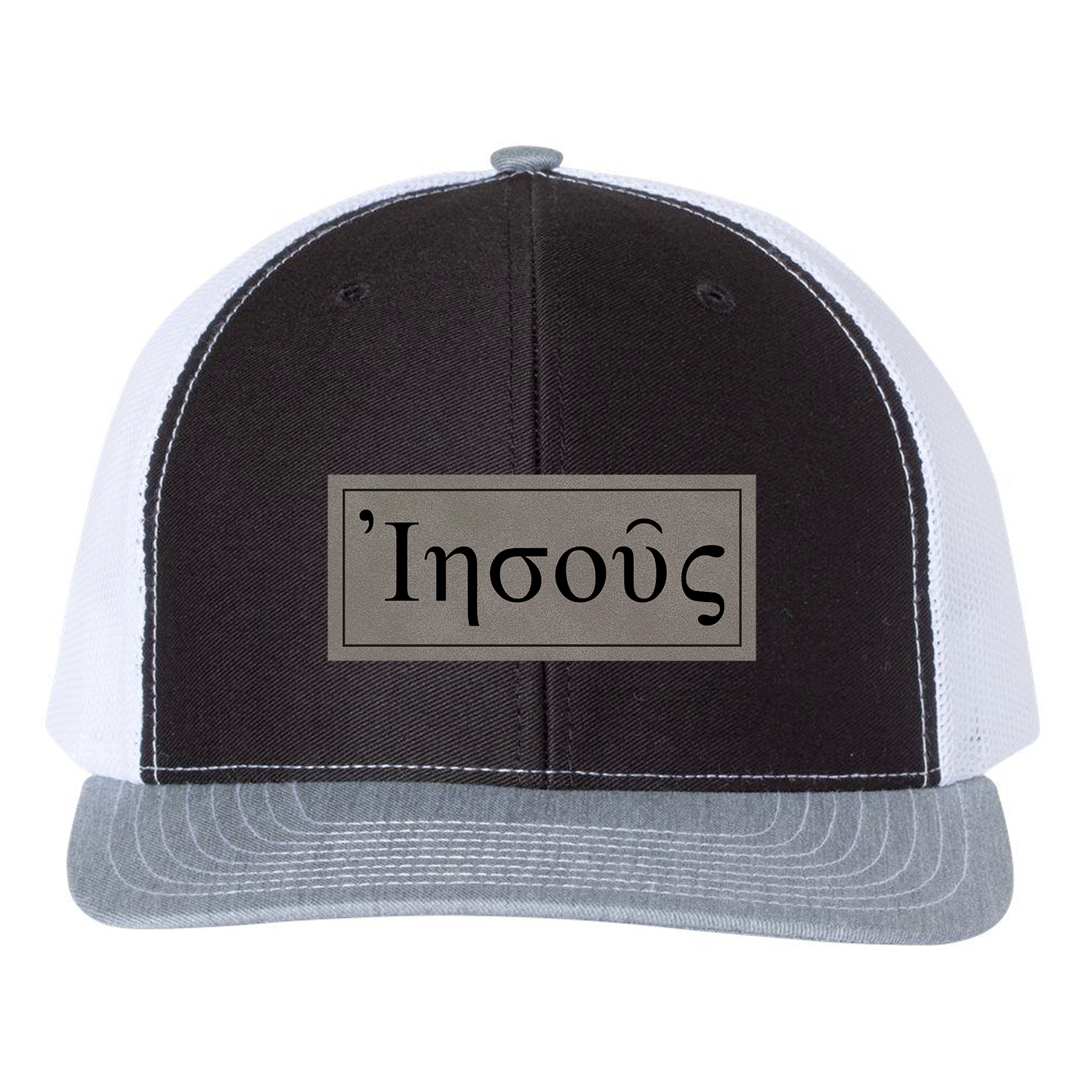 Jesus (Greek) Trucker Hat