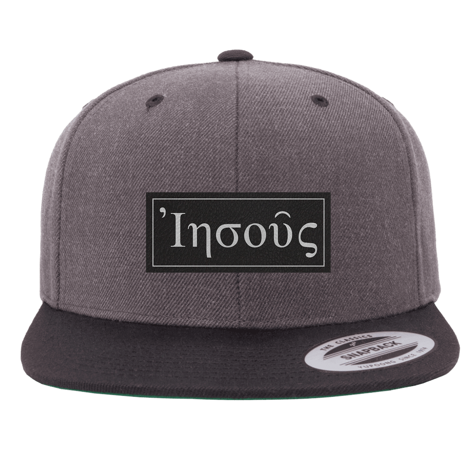 Jesus (Greek) Snapback Hat
