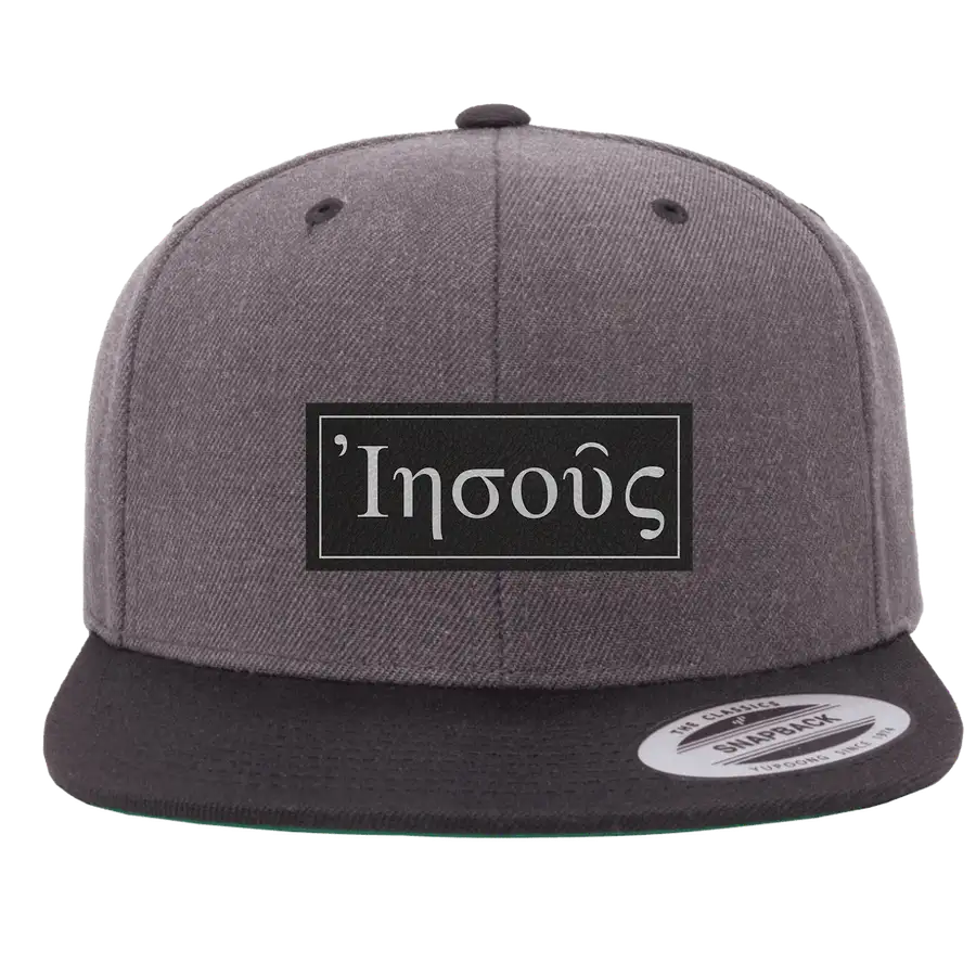 Jesus (Greek) Snapback Hat
