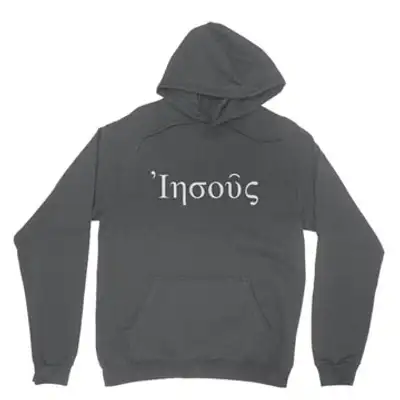 Jesus (Greek) Hoodie