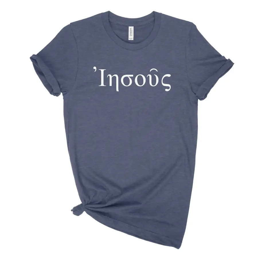 Jesus (Greek) Unisex Tee
