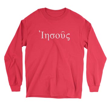 Jesus (Greek) Long Sleeve Tee