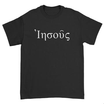 Jesus (Greek) Standard Tee