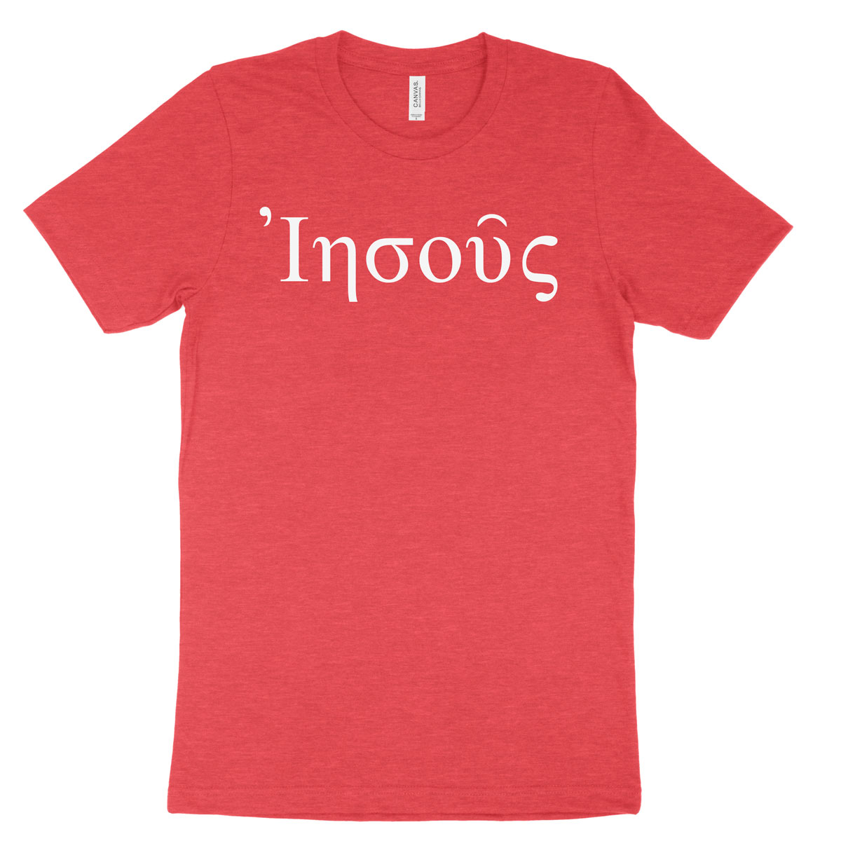 Jesus (Greek) Tee