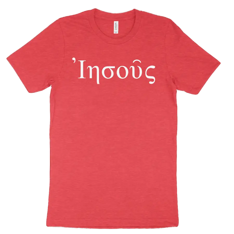 Jesus (Greek) Tee