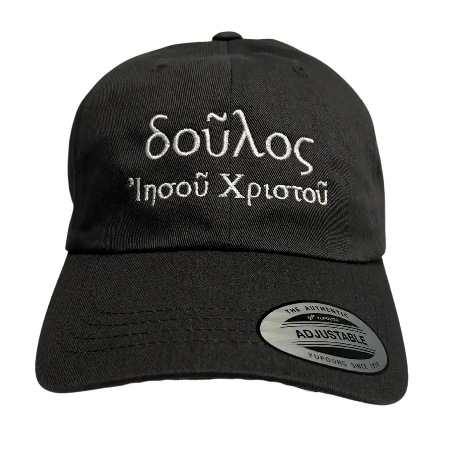 Slave of Christ Jesus Embroidered Dad Hat
