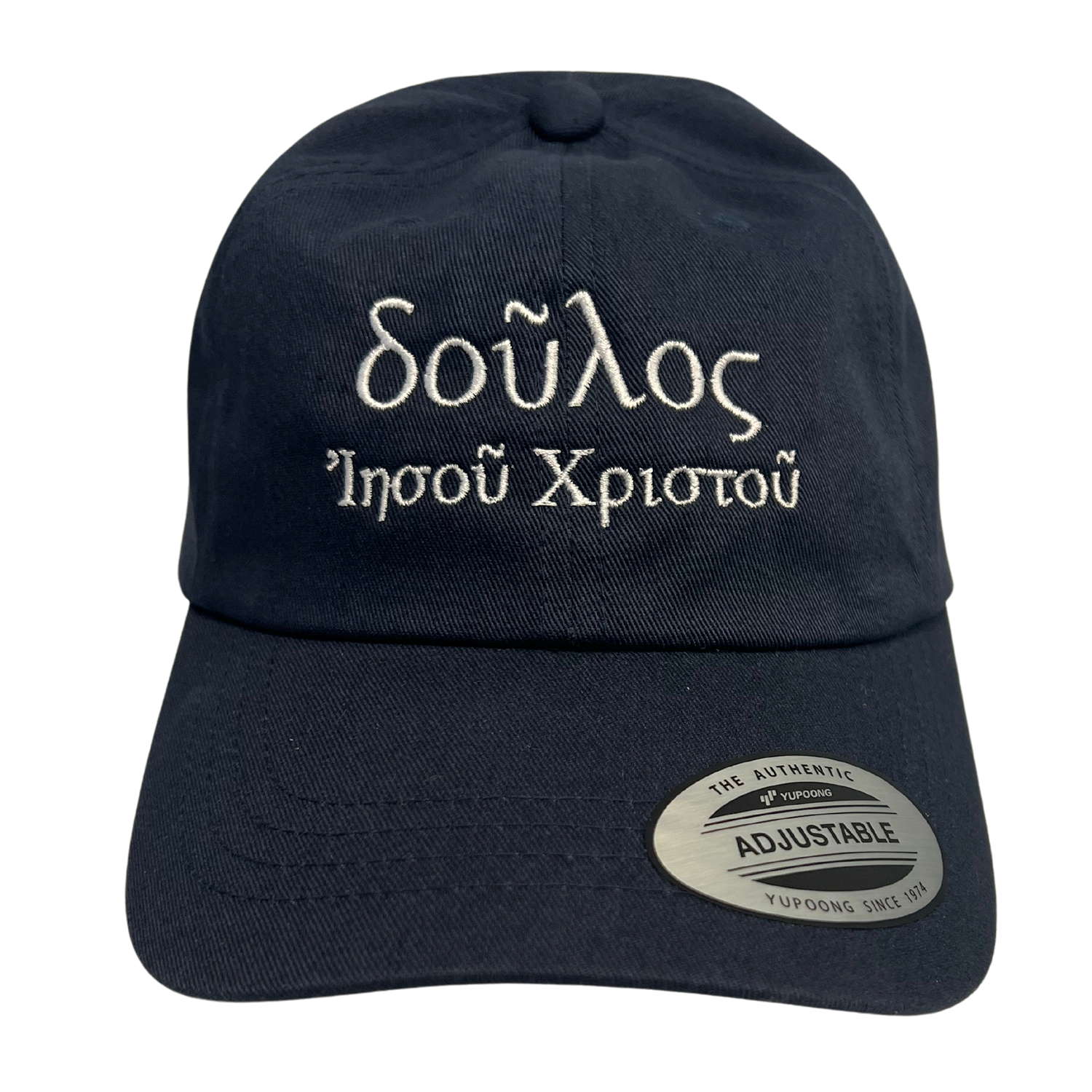 Slave of Christ Jesus Embroidered Dad Hat