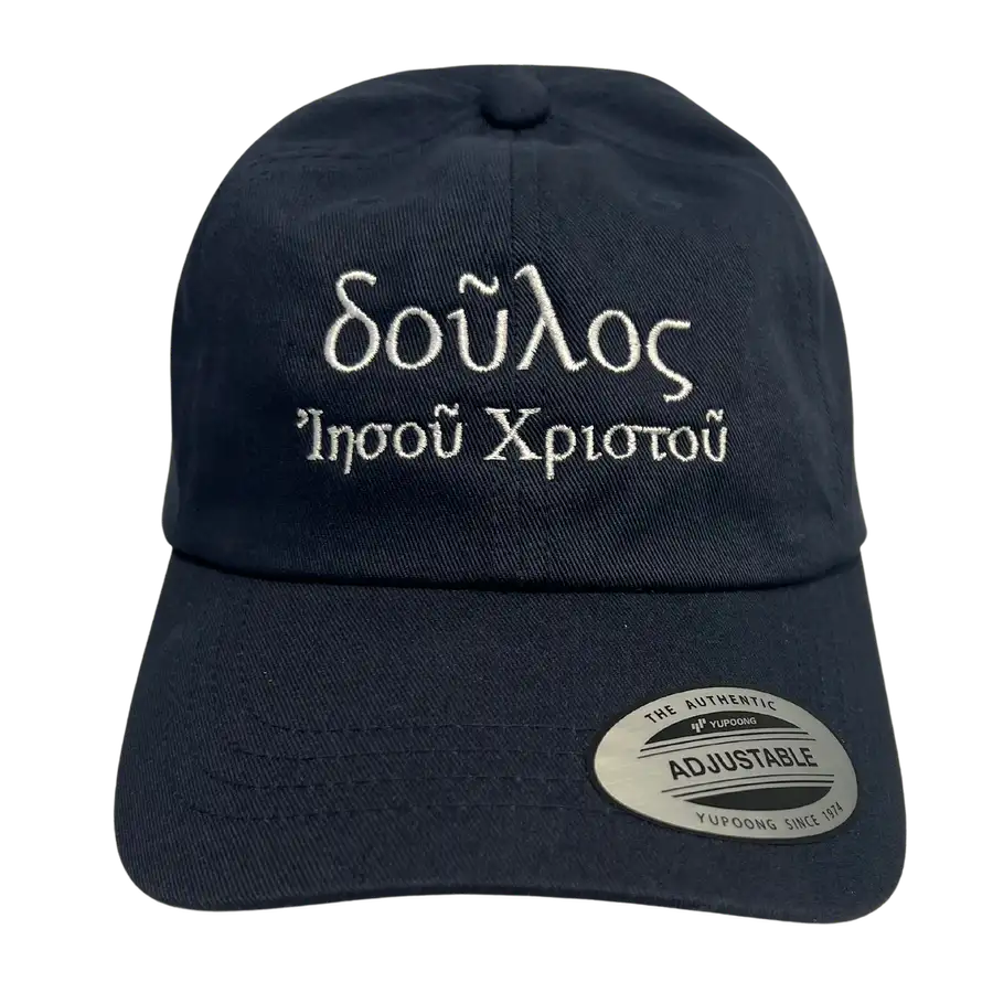 Slave of Christ Jesus Embroidered Dad Hat