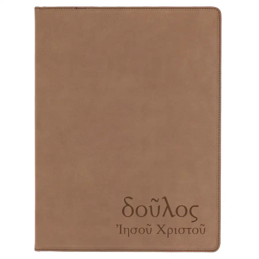 Slave of Christ Jesus (Greek) Portfolio Cover