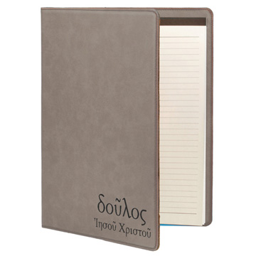 Slave of Christ Jesus (Greek) Portfolio Cover