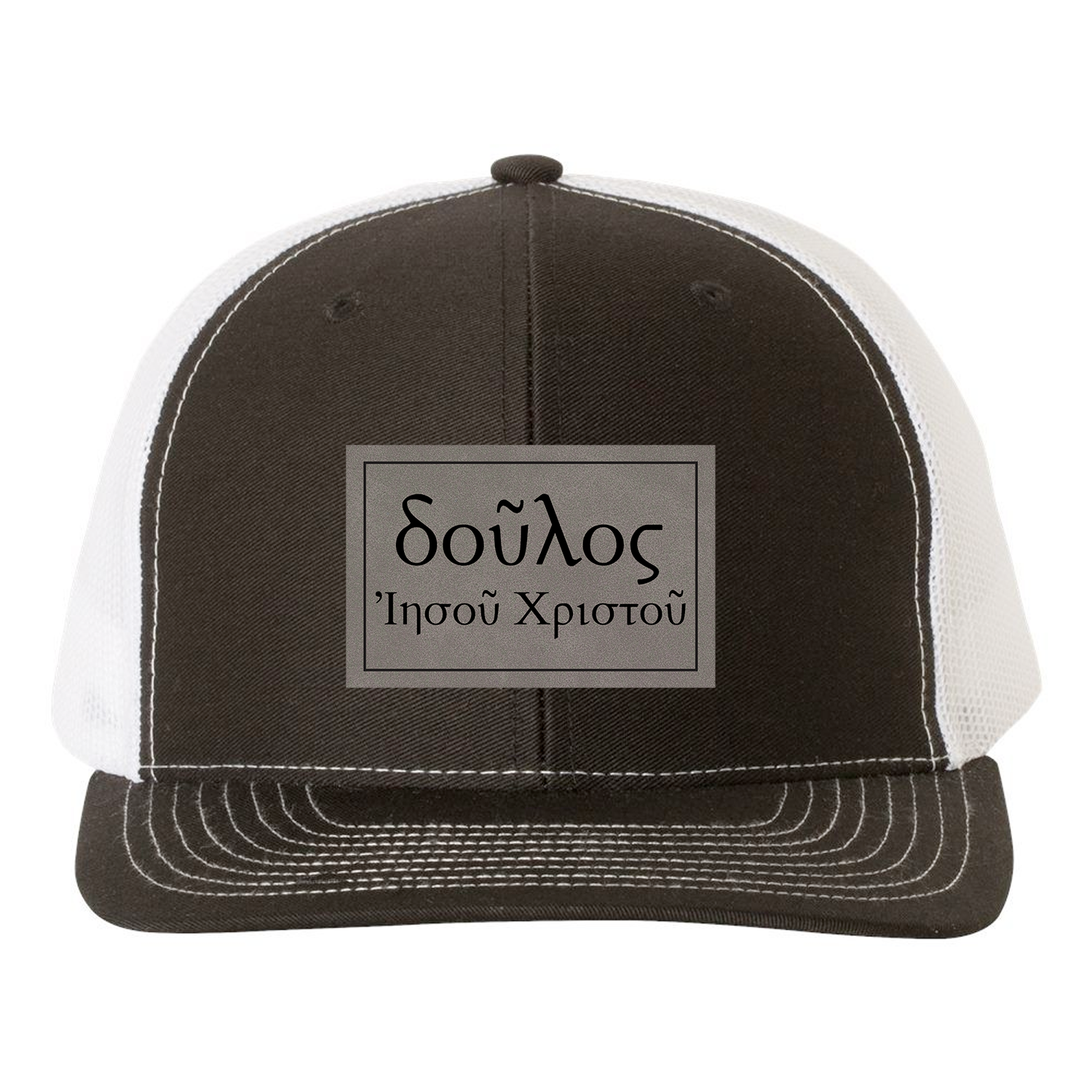 Slave of Christ Jesus (Greek) Trucker Hat