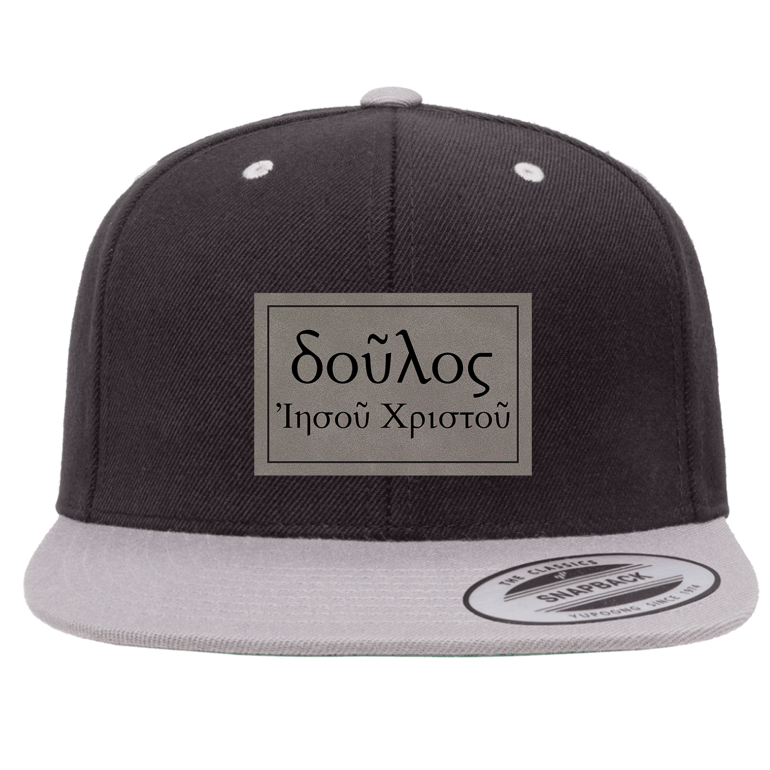 Slave of Christ Jesus (Greek) Snapback Hat