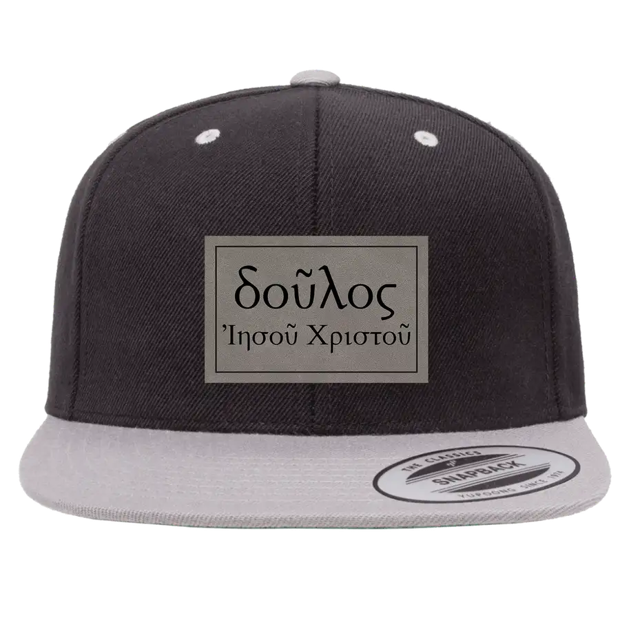 Slave of Christ Jesus (Greek) Snapback Hat