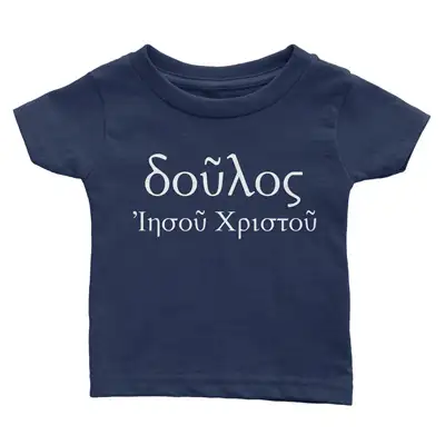 Slave of Christ Jesus (Greek) Kids