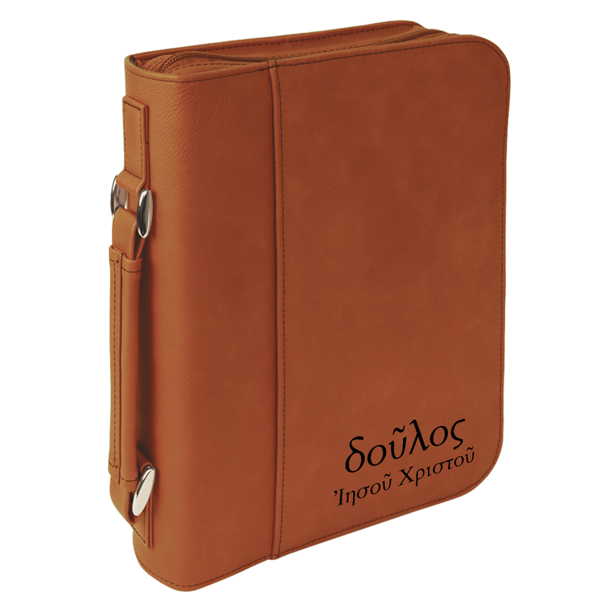 Slave of Christ Jesus (Greek) Bible Cover