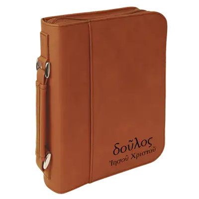 Slave of Christ Jesus (Greek) Bible Cover