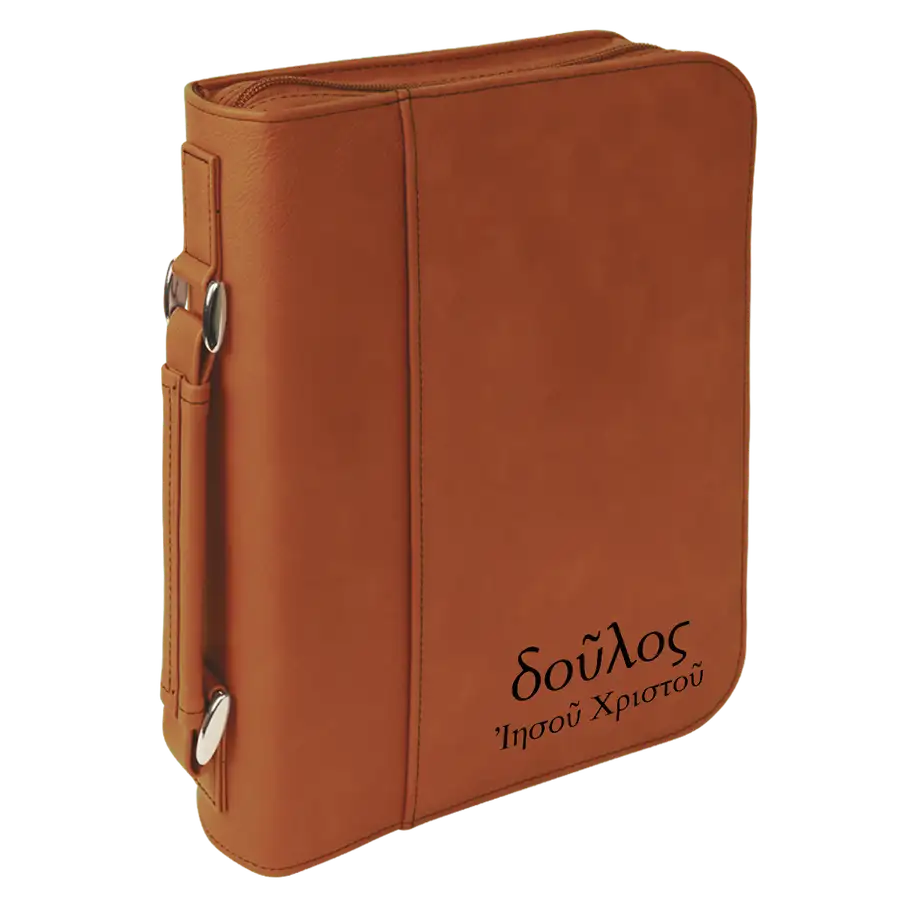 Slave of Christ Jesus (Greek) Bible Cover