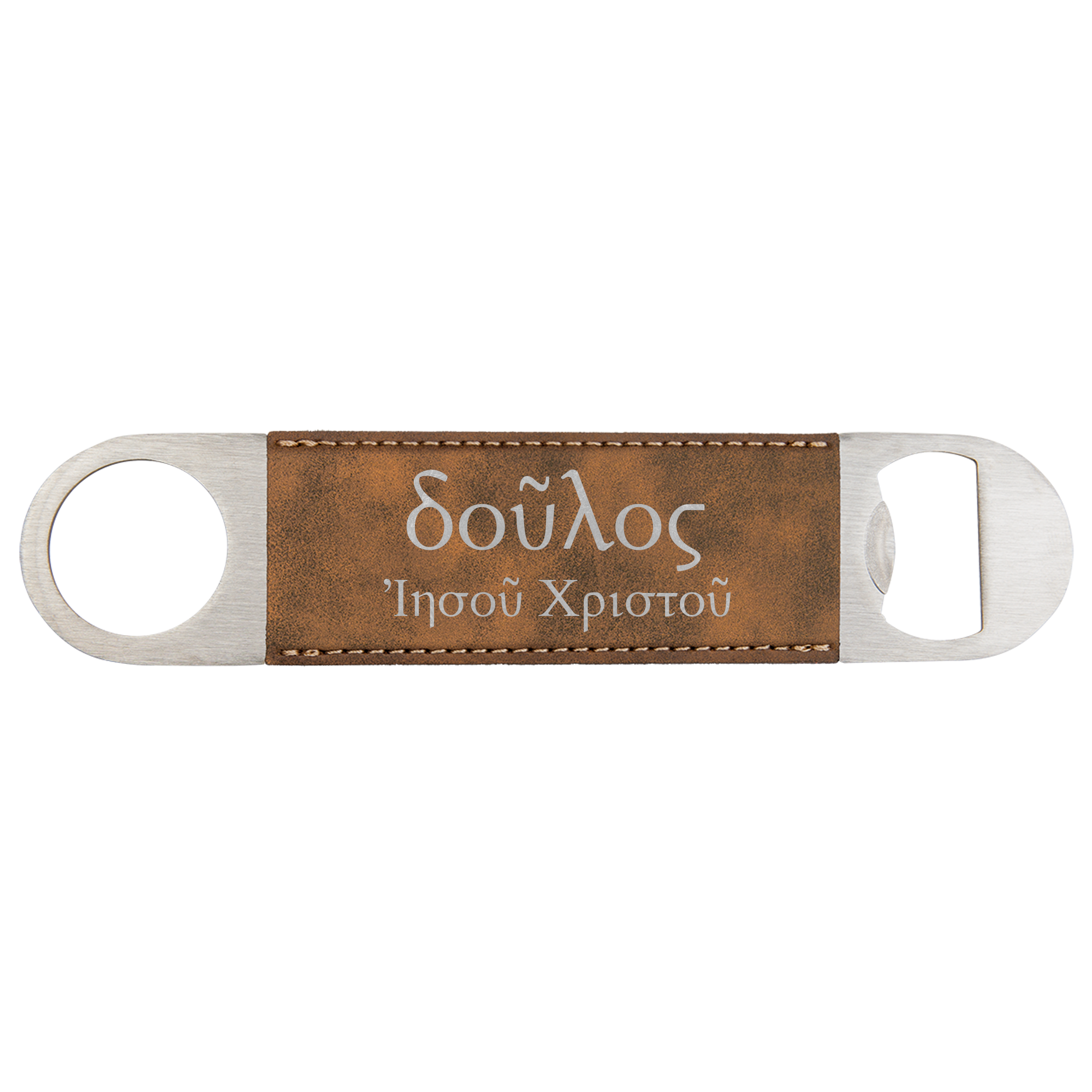 Slave of Christ Jesus (Greek) Bottle Opener