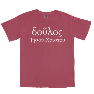 Slave of Christ Jesus (Greek) Comfort Colors Heavyweight Tee