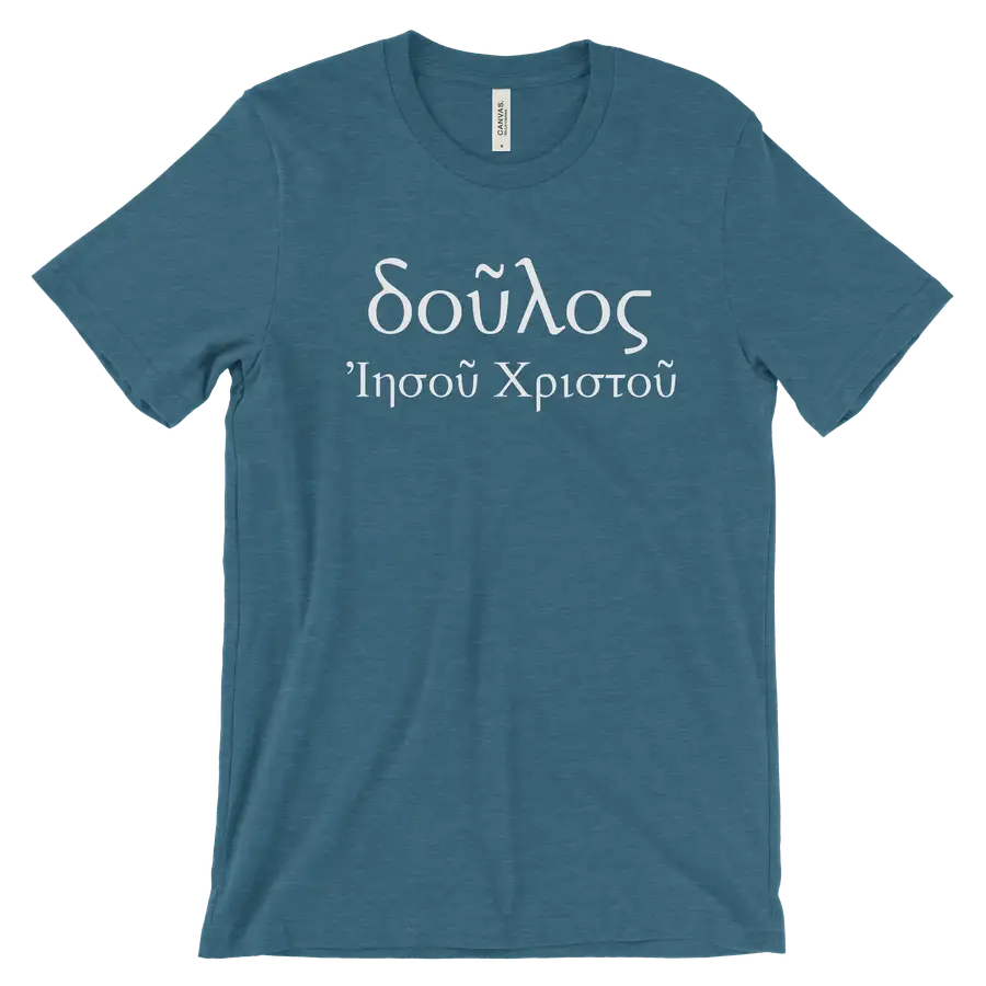 Slave of Jesus Christ (Greek) Quick Ship Tee