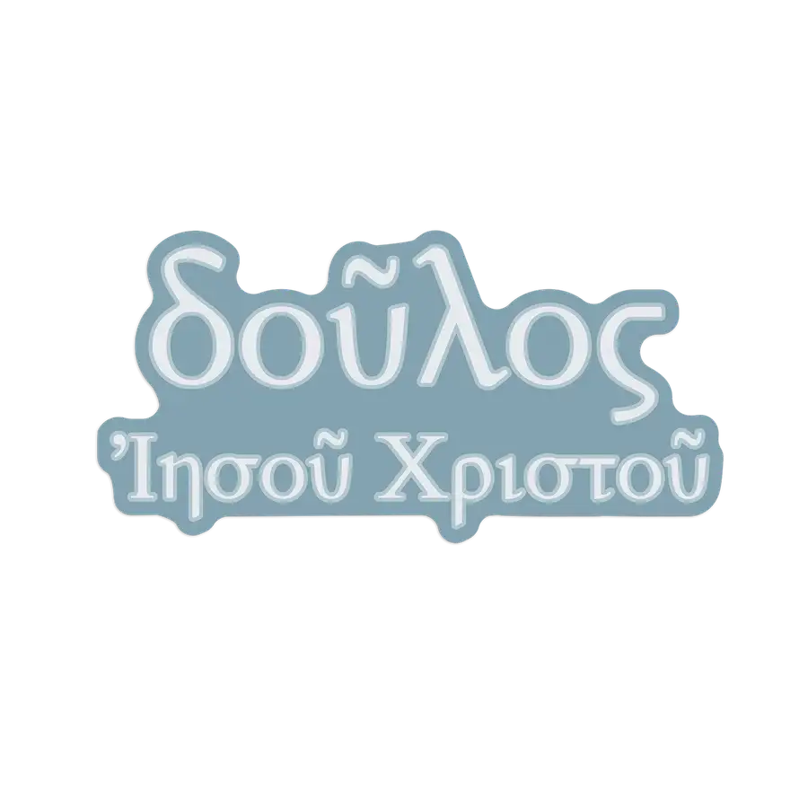 Slave of Christ Jesus (Greek) Sticker #2