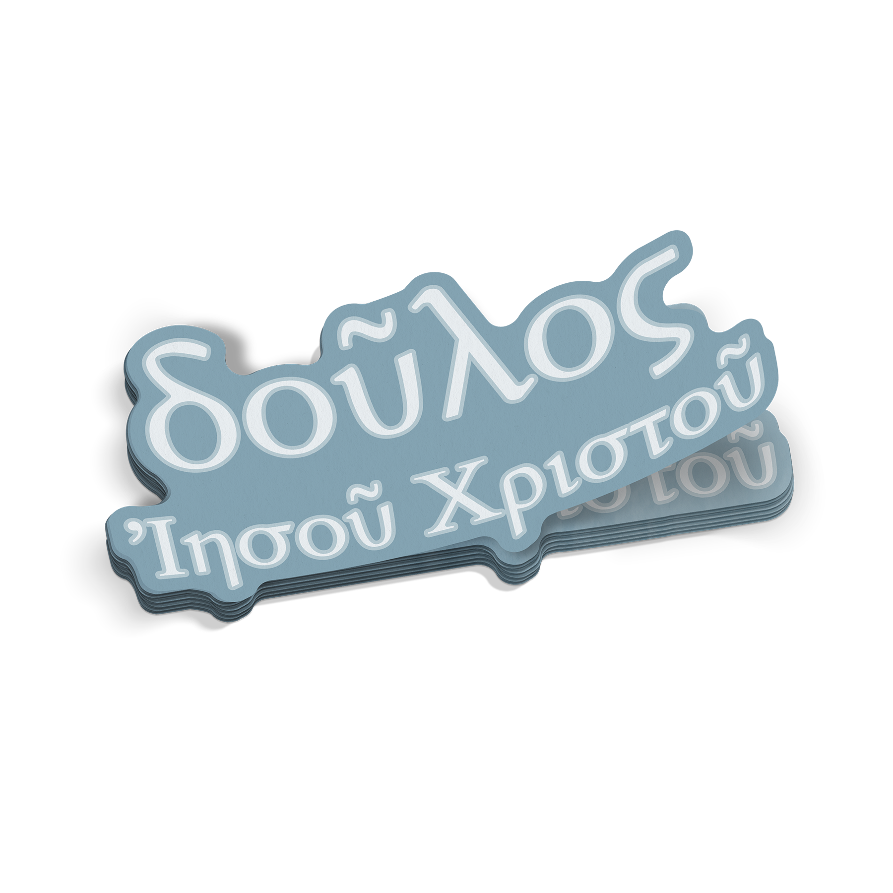 Slave of Christ Jesus (Greek) Sticker