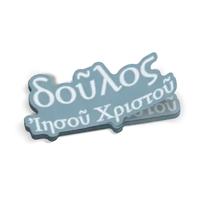 Slave of Christ Jesus (Greek) Sticker