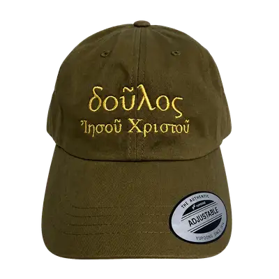 Slave of Christ Jesus Embroidered Dad Hat