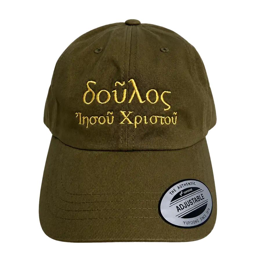 Slave of Christ Jesus Embroidered Dad Hat