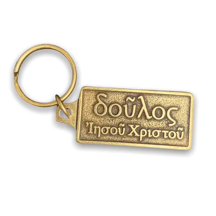 Slave of Christ Jesus (Greek) Key Chain