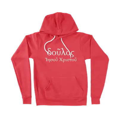 Slave of Christ Jesus (Greek) Ladies Hoodie