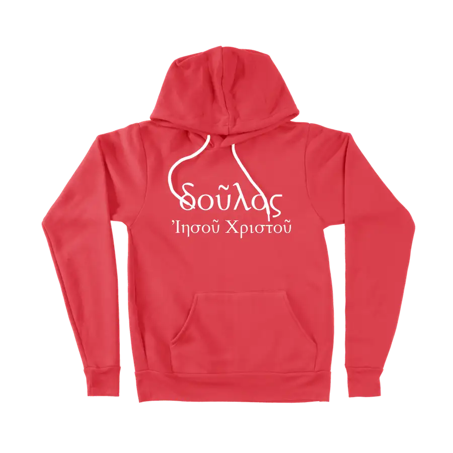 Slave of Christ Jesus (Greek) Ladies Hoodie
