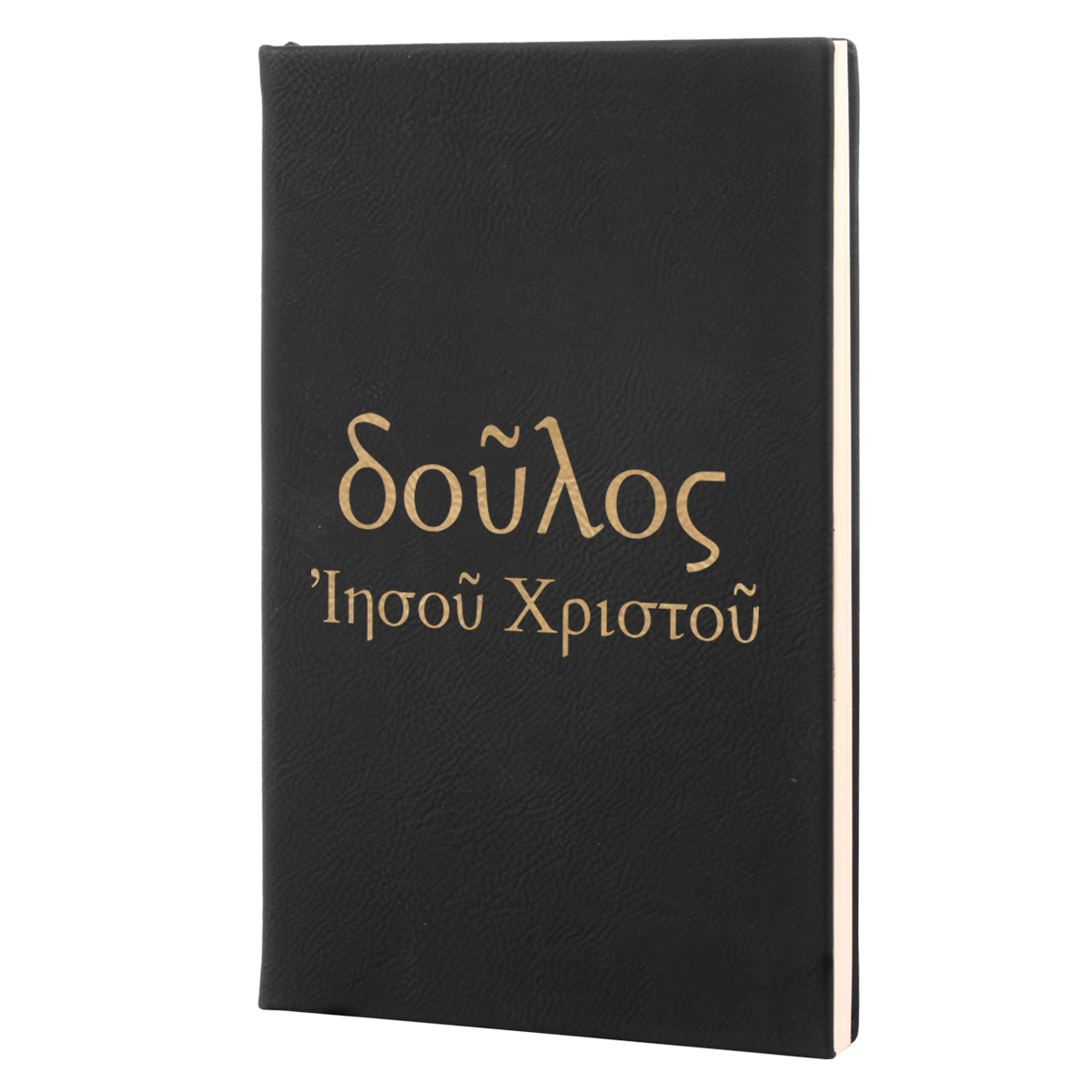 Slave of Christ Jesus (Greek) Leatherette Hardcover Journal