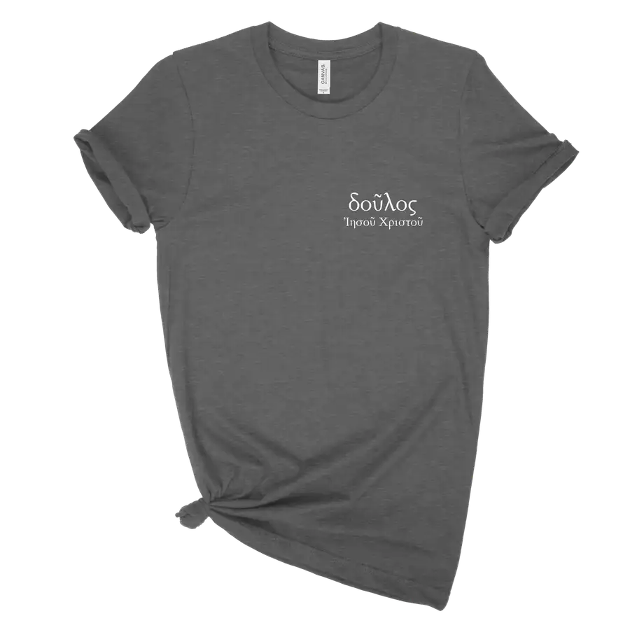Slave of Christ Jesus (Greek) Left Chest Unisex Tee
