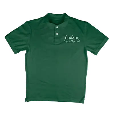 Slave of Christ Jesus (Greek) Polo