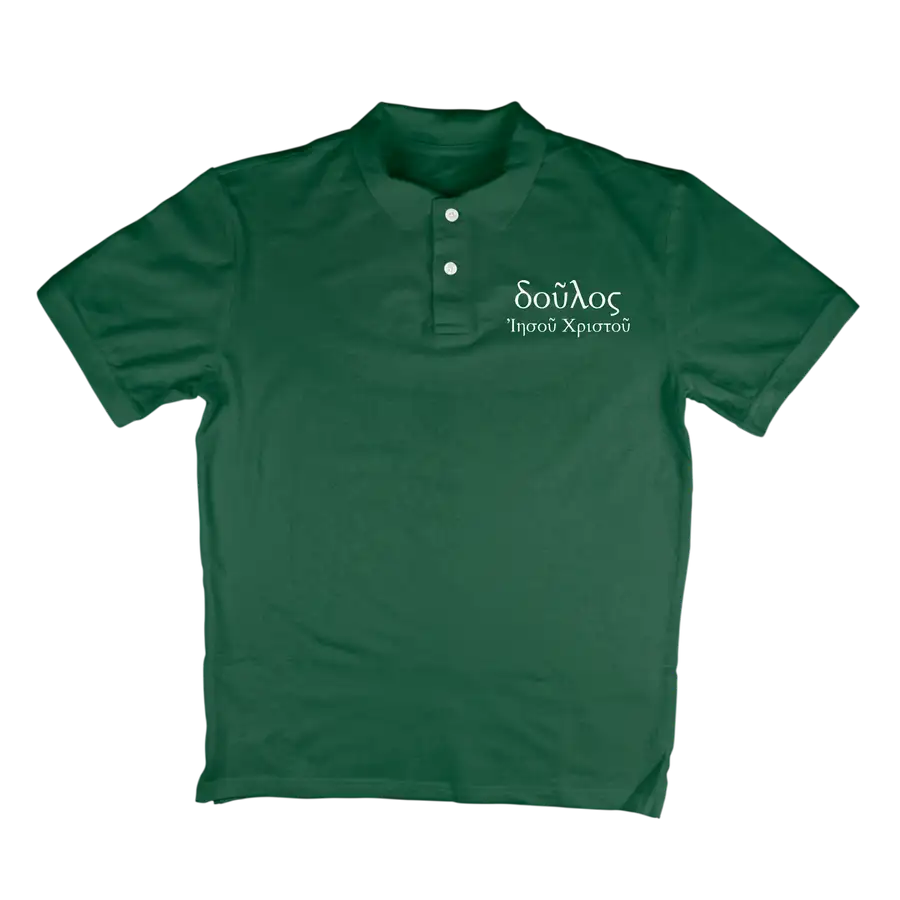 Slave of Christ Jesus (Greek) Polo