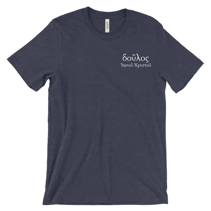 Slave of Christ Jesus (Greek) Left Chest Tee