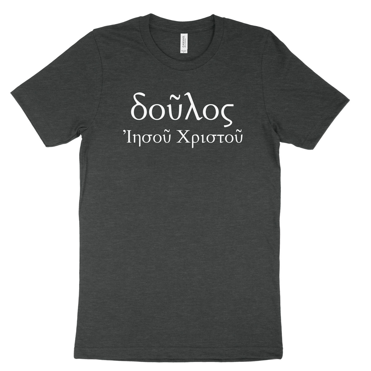 Slave of Christ Jesus (Greek) Tee
