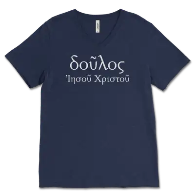 Slave of Christ Jesus (Greek) V‐Neck Tee