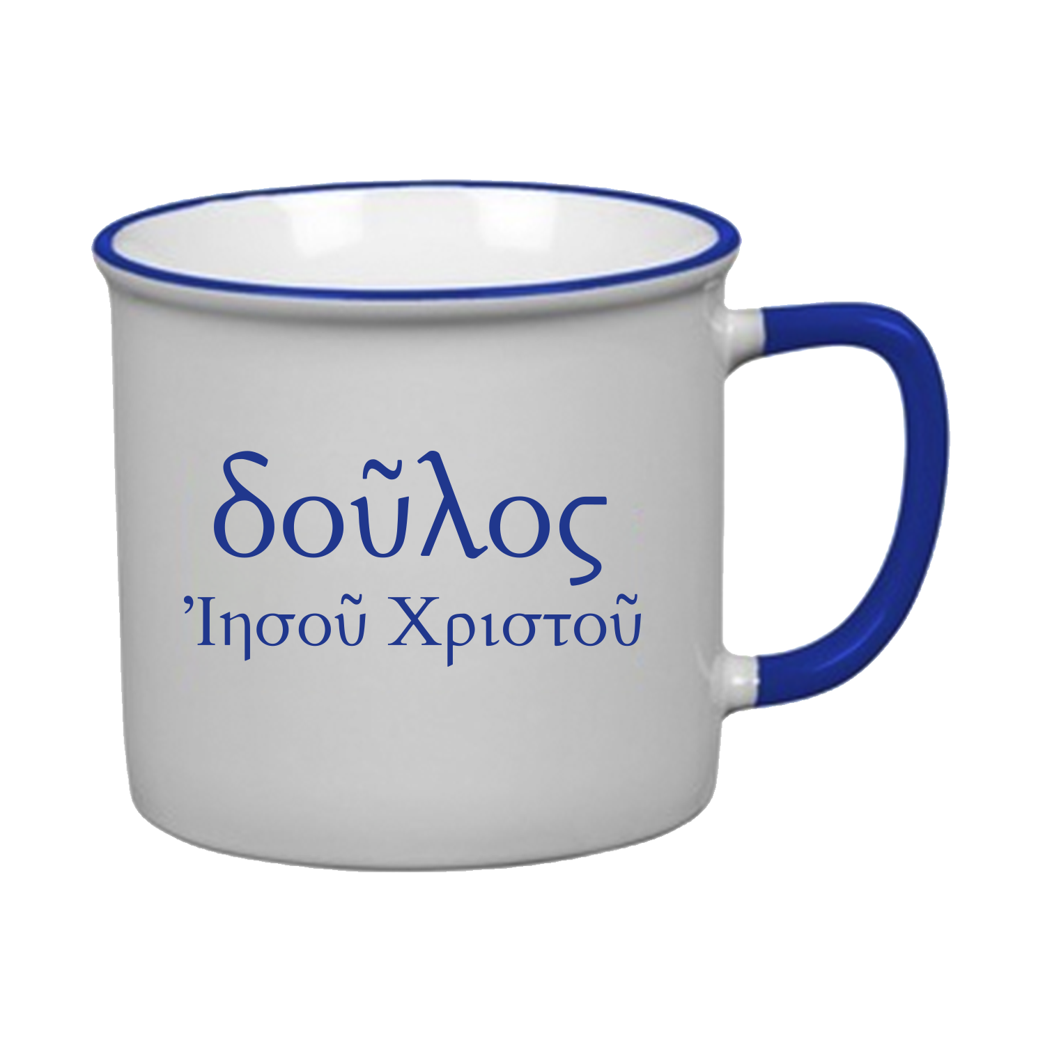 Slave of Christ Jesus Coffee Mug