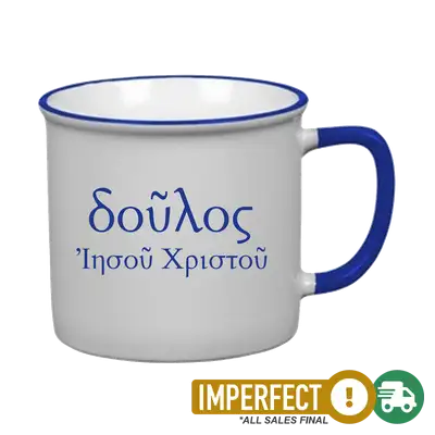 Slave of Christ Jesus Coffee Mug Imperfection