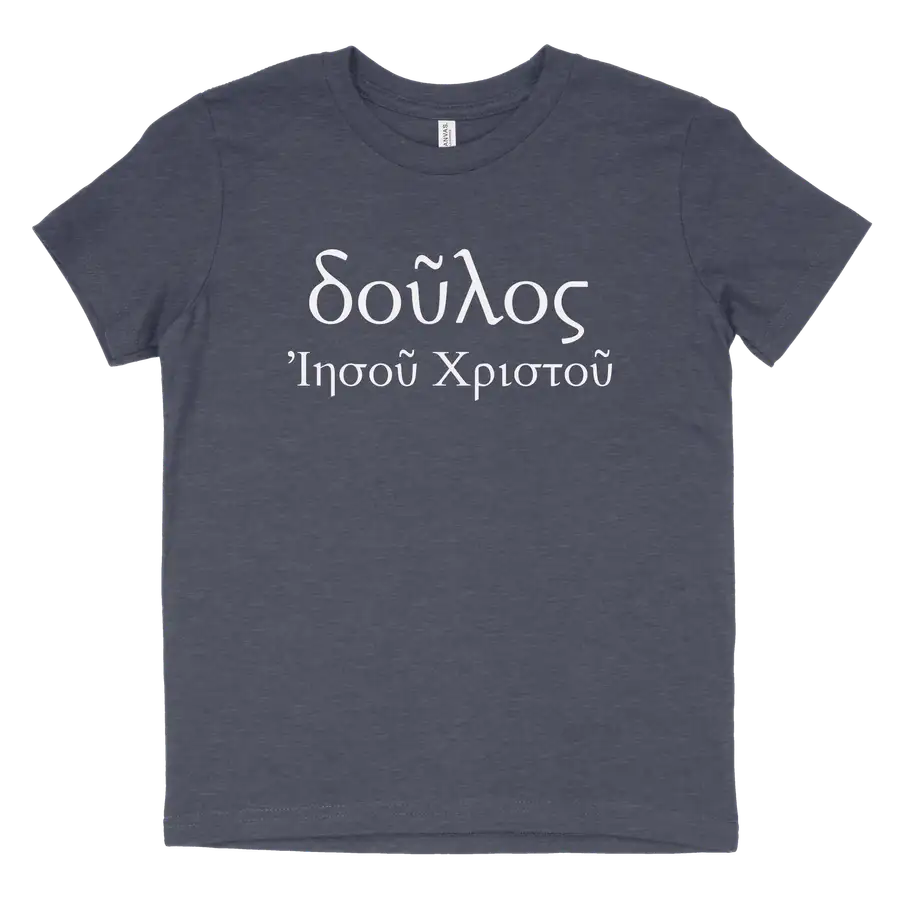 Slave of Christ Jesus (Greek) Youth Tee