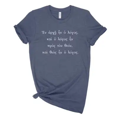 John 1:1 (Greek) Unisex Tee